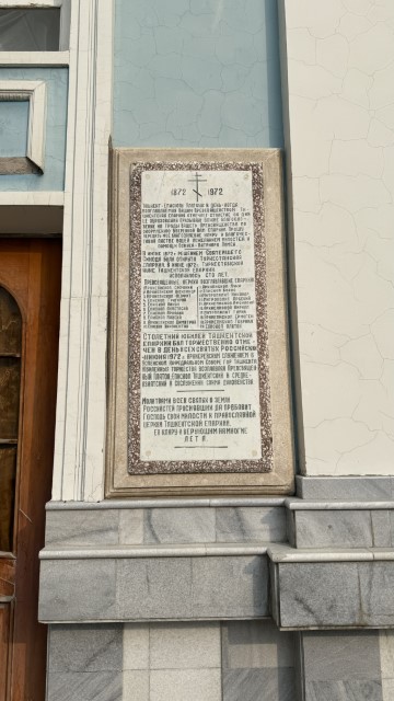 IMG 9057