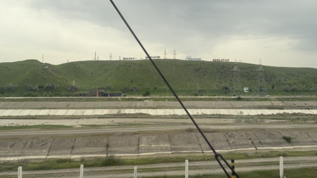IMG 8175