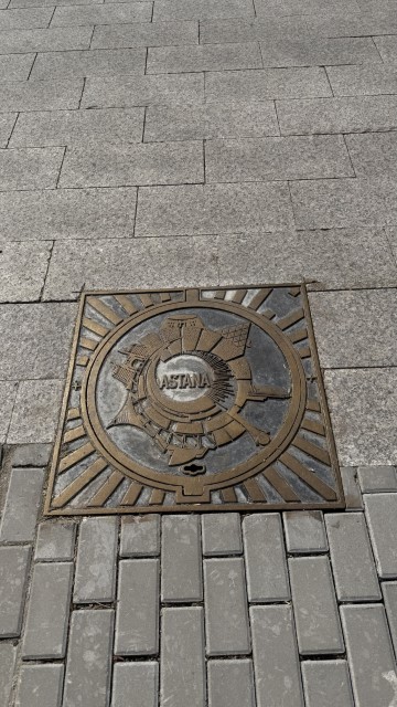 IMG 0006
