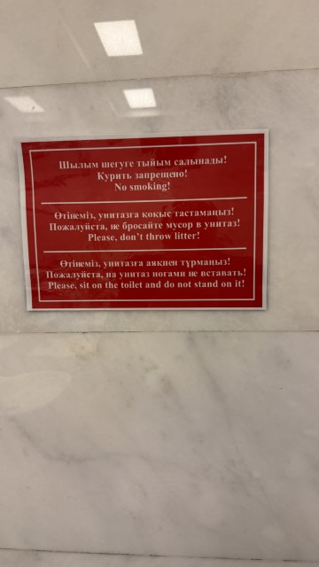 IMG 0058