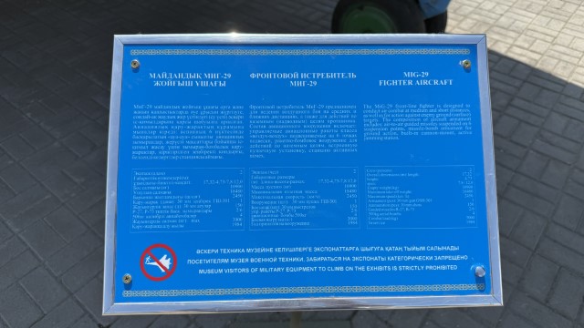 IMG 9960