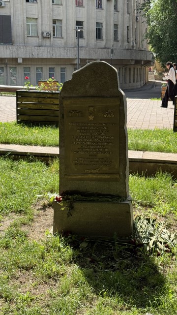 IMG 0182