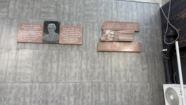 IMG 0188