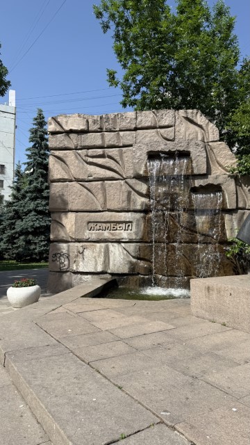 IMG 0191