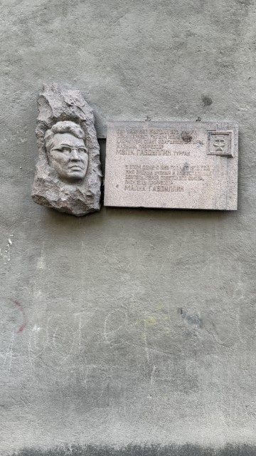 IMG 0327