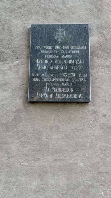 IMG 0328