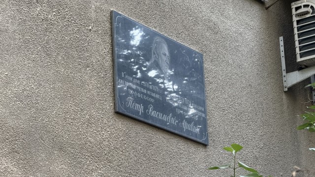 IMG 0337