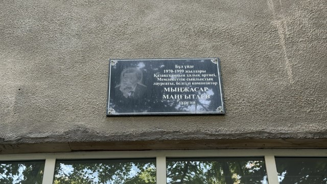 IMG 0338
