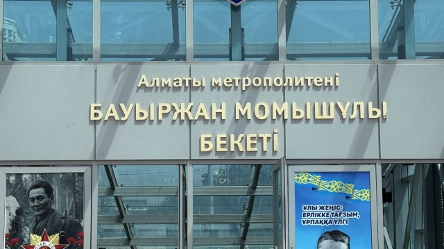 IMG 0631