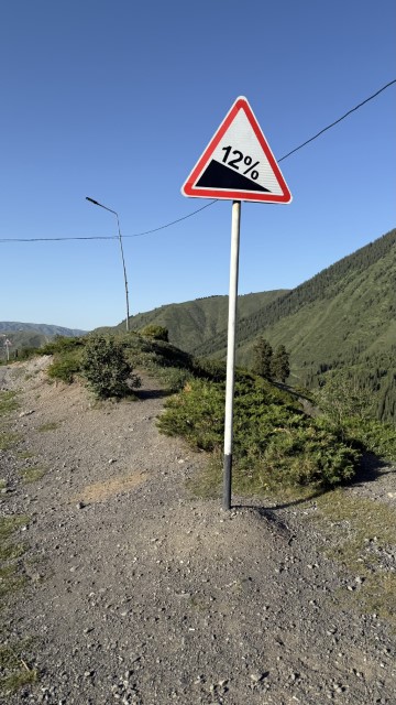 IMG 0595