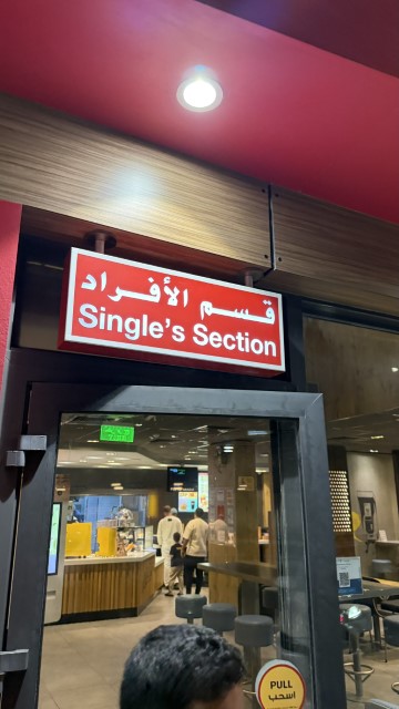 IMG 0757