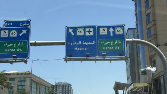 IMG 0762