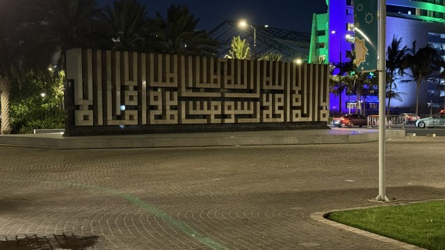 IMG 0861