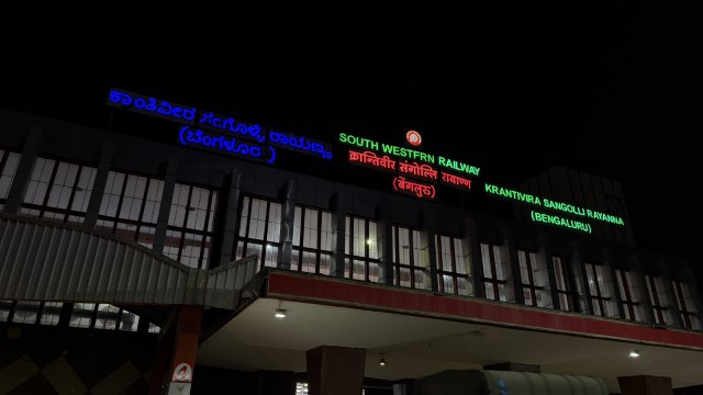 IMG 3857