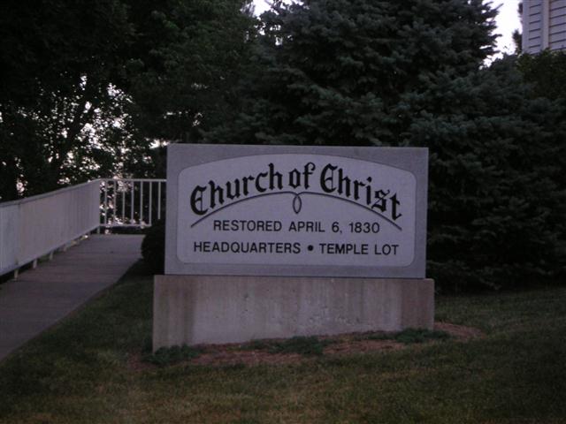 churches-of-christ-temple-lot-in-independence