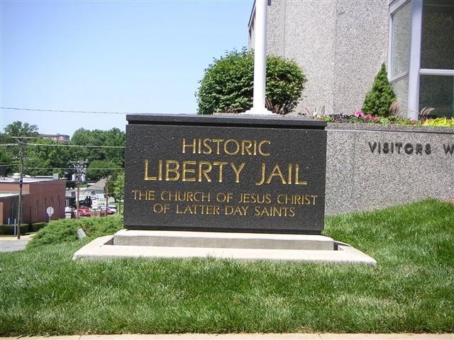 historic-liberty-jail-visitors-centre