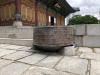 20180612 025443471 iOS