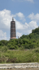 IMG 7411