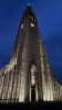 IMG 9754
