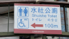IMG 5759